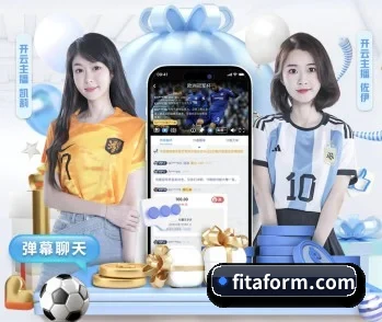 米兰体育平台登录入口的故事 - 体育资讯内容服务