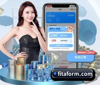 米兰体育平台登录入口 APP
